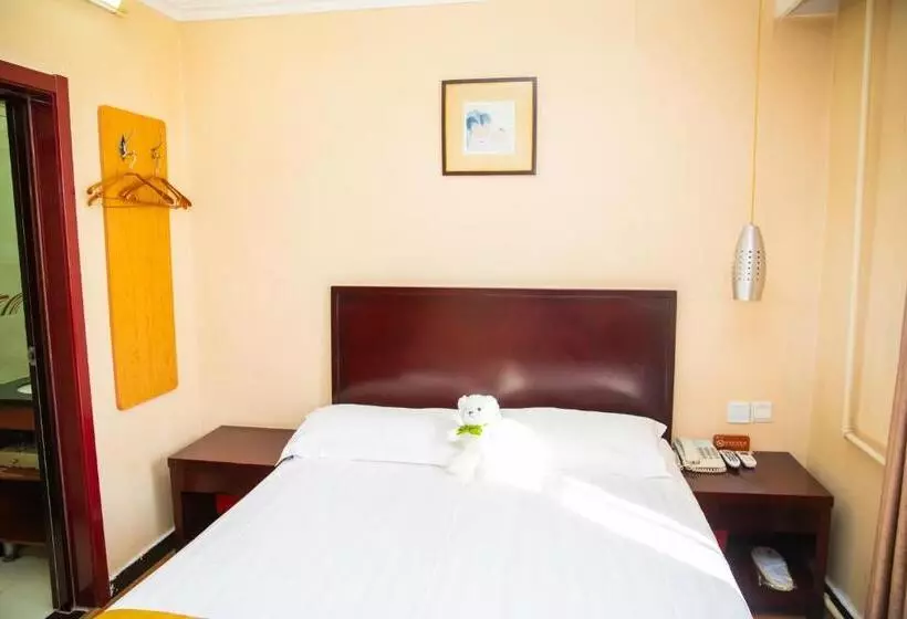 Fotos del hotel Meiyuan Hotel:  23