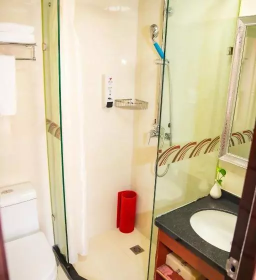 Fotos del hotel Meiyuan Hotel:  15