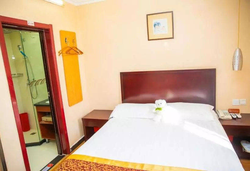 Fotos del hotel Meiyuan Hotel:  14