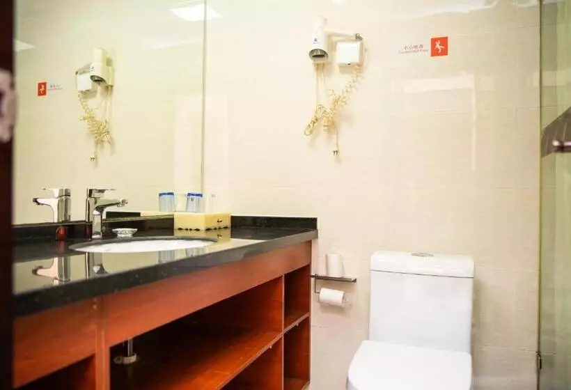 Fotos del hotel Meiyuan Hotel:  3