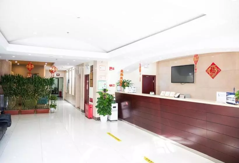 Fotos del hotel Meiyuan Hotel:  2