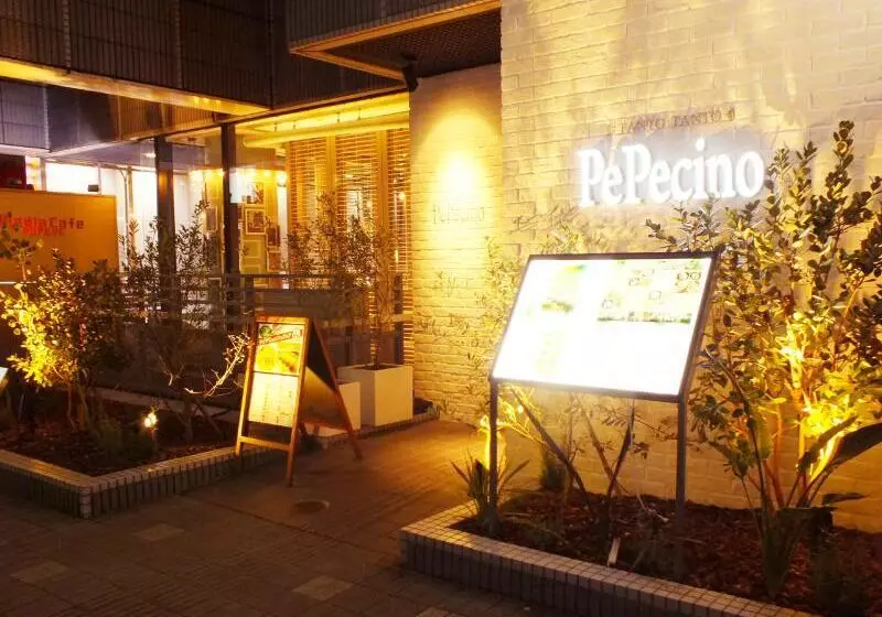 Fotos del hotel Ascent Fukuoka:  11