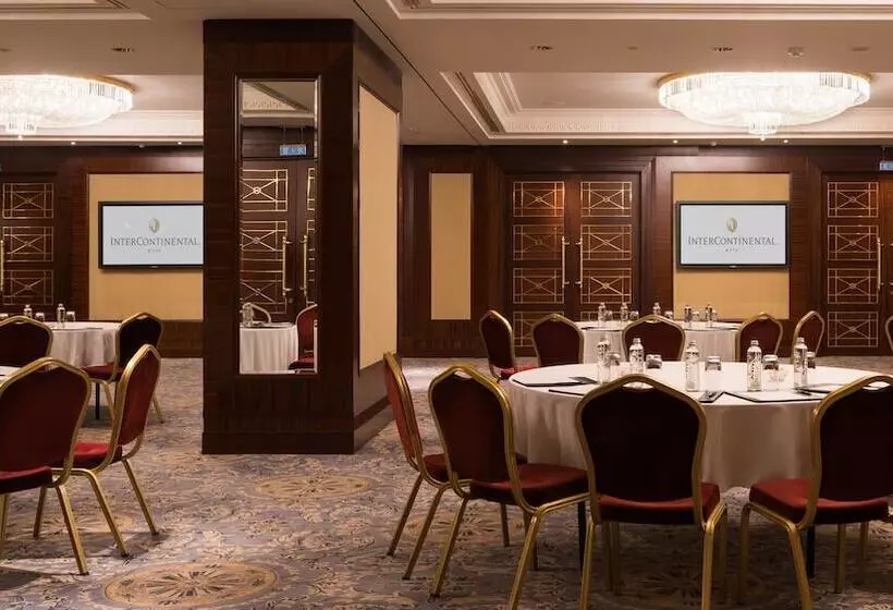 Fotos del hotel Intercontinental - Kyiv, An Ihg:  22