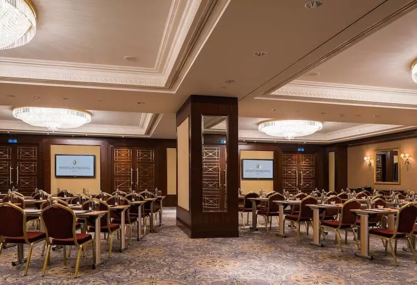 Fotos del hotel Intercontinental - Kyiv, An Ihg:  25