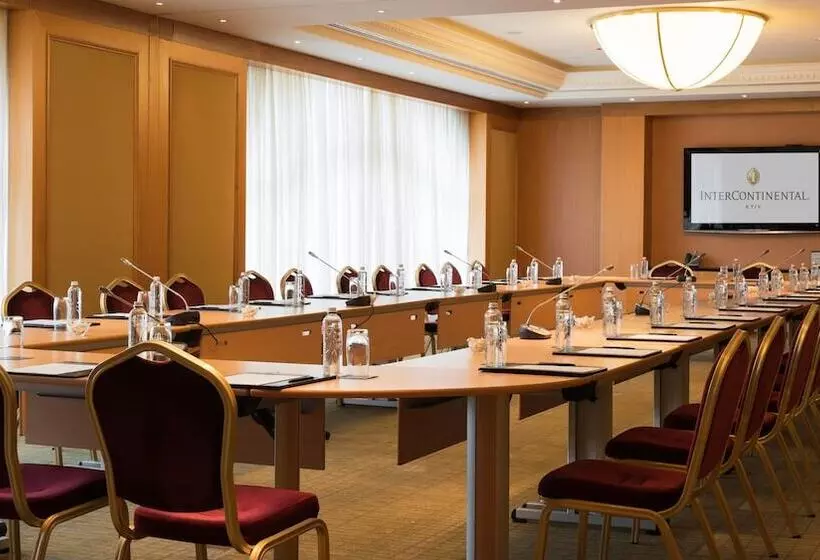 Fotos del hotel Intercontinental - Kyiv, An Ihg:  17