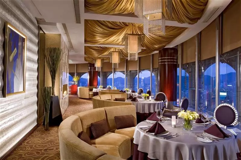 Fotos del hotel Sheraton Guiyang:  12