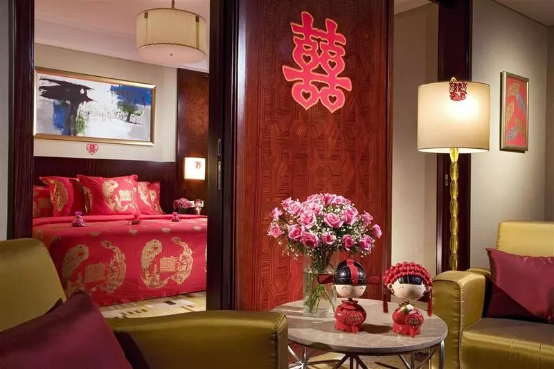 Fotos del hotel Sheraton Guiyang:  21