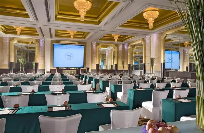 Fotos del hotel Sheraton Guiyang:  13