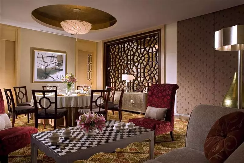 Fotos del hotel Sheraton Guiyang:  22