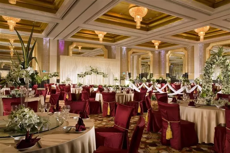 Fotos del hotel Sheraton Guiyang:  3