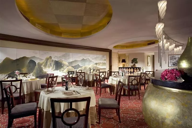 Fotos del hotel Sheraton Guiyang:  6