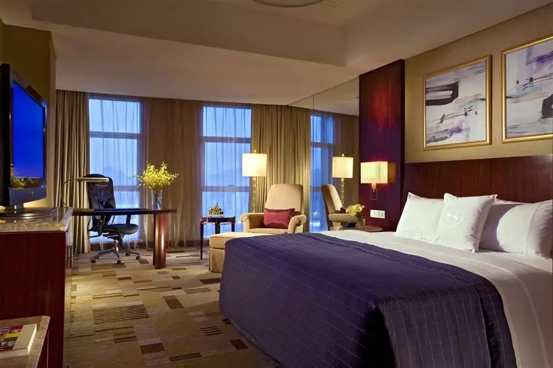 Fotos del hotel Sheraton Guiyang:  14