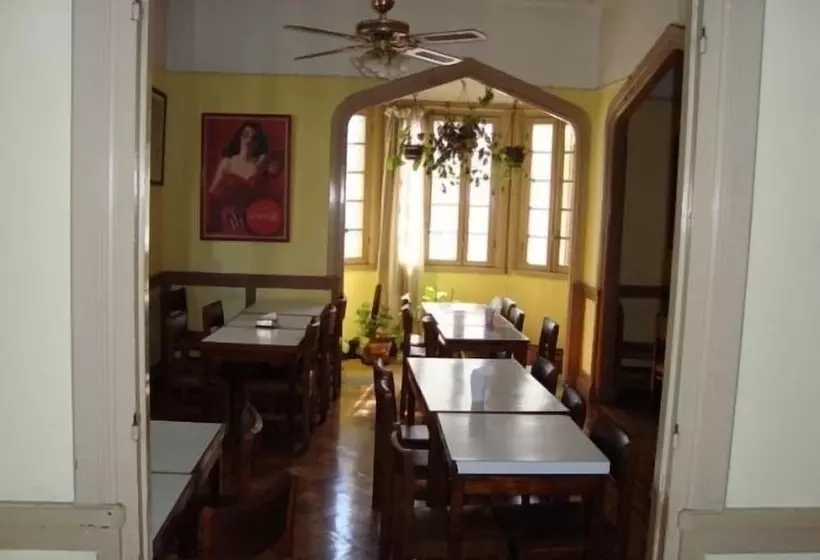 Fotos del hotel Aramaya Hotel:  8