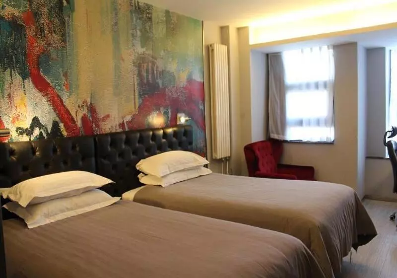 Fotos del hotel Fx Hotel Zhongguancun:  9