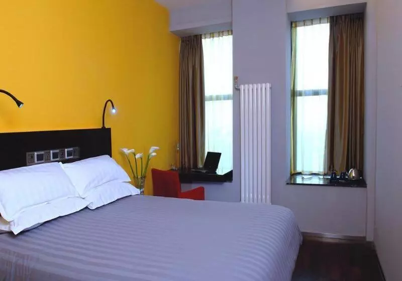 Fotos del hotel Fx Hotel Zhongguancun:  14