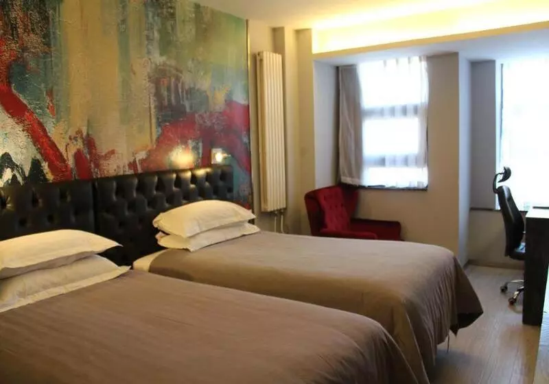 Fotos del hotel Fx Hotel Zhongguancun:  21