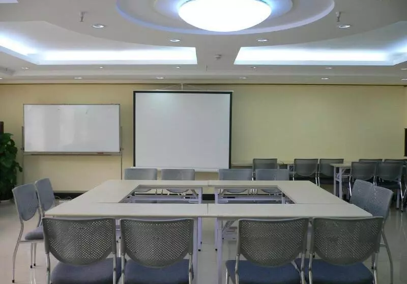 Fotos del hotel Fx Hotel Zhongguancun:  5