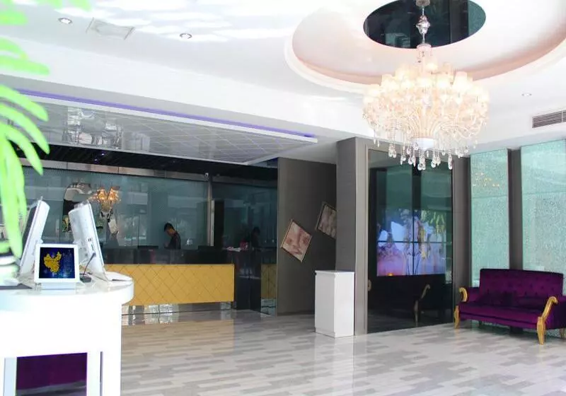 Fotos del hotel Fx Hotel Zhongguancun:  10