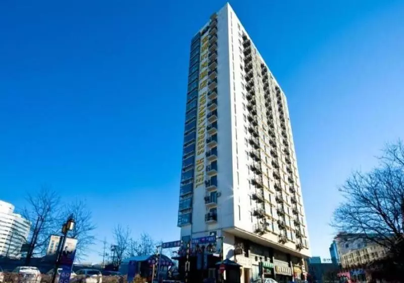 Fotos del hotel Fx Hotel Zhongguancun:  8