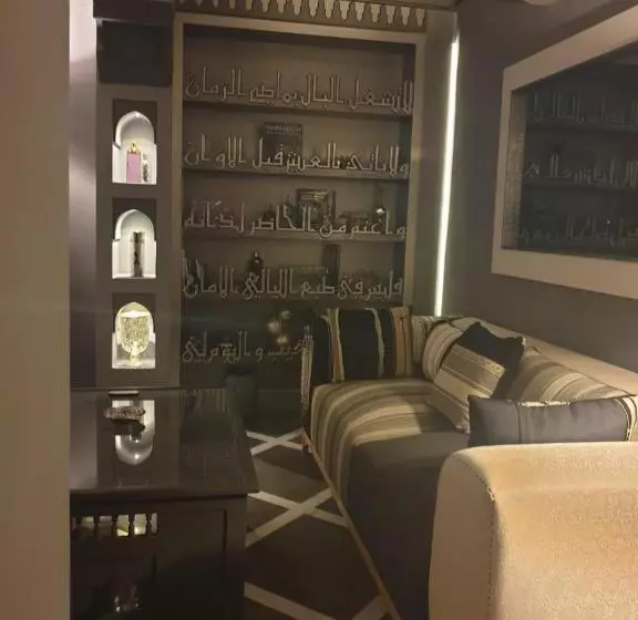 Fotos del hotel Riad Dar Ilham:  15