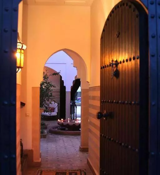 Fotos del hotel Riad Dar Ilham:  5