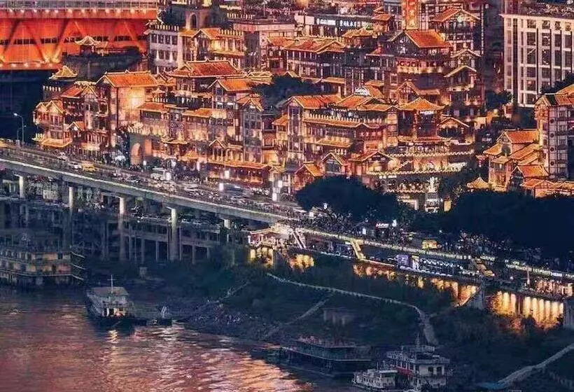 Fotos del hotel Glenview Itc Plaza Chongqing:  12