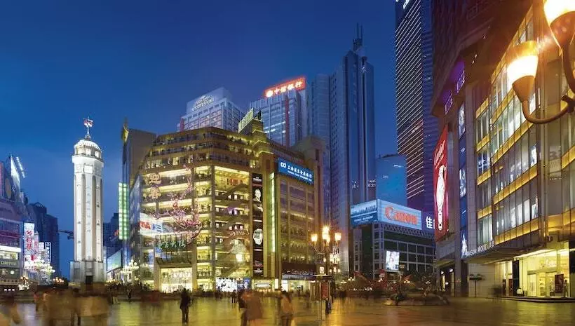 Fotos del hotel Glenview Itc Plaza Chongqing:  5