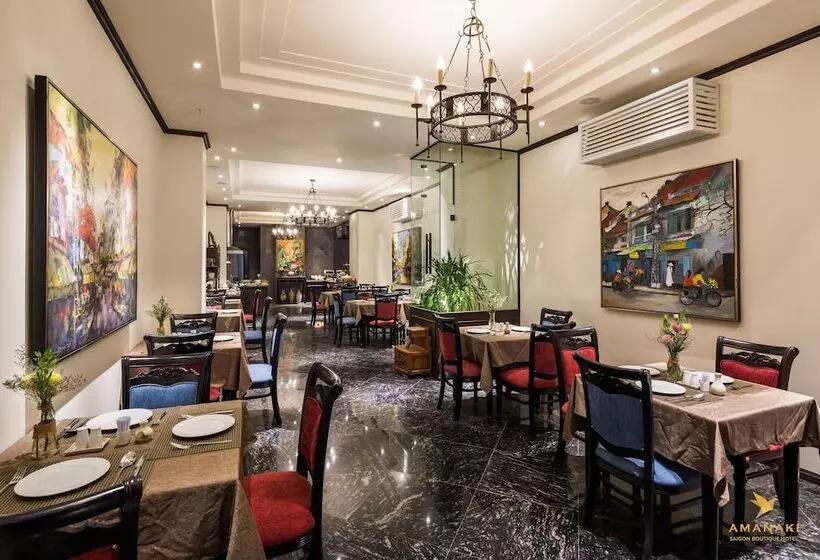 Fotos del hotel Amanaki Saigon Boutique:  19
