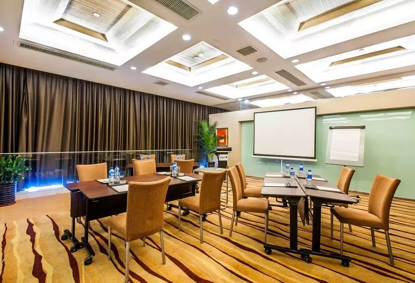 Fotos del hotel Radisson Tianjin:  19