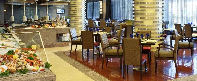 Fotos del hotel Radisson Tianjin:  9