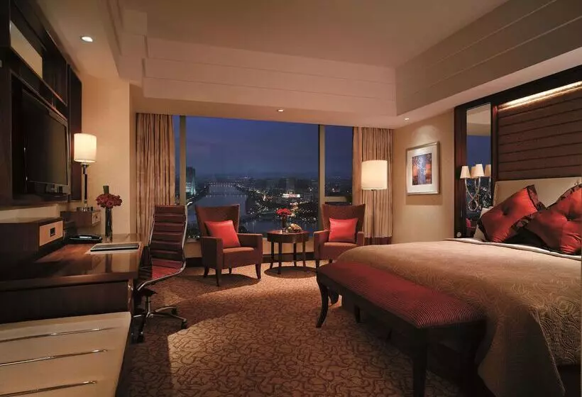 Fotos del hotel Shangrila Ningbo:  18