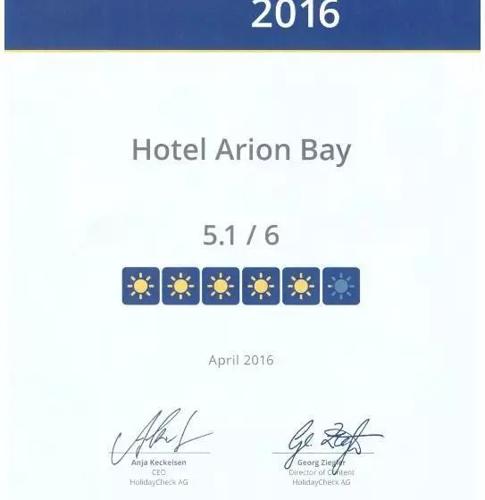 Fotos del hotel Arion Bay:  14