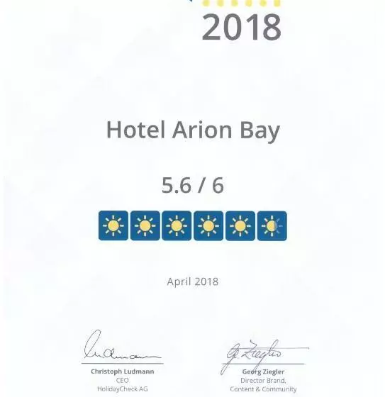 Fotos del hotel Arion Bay:  8