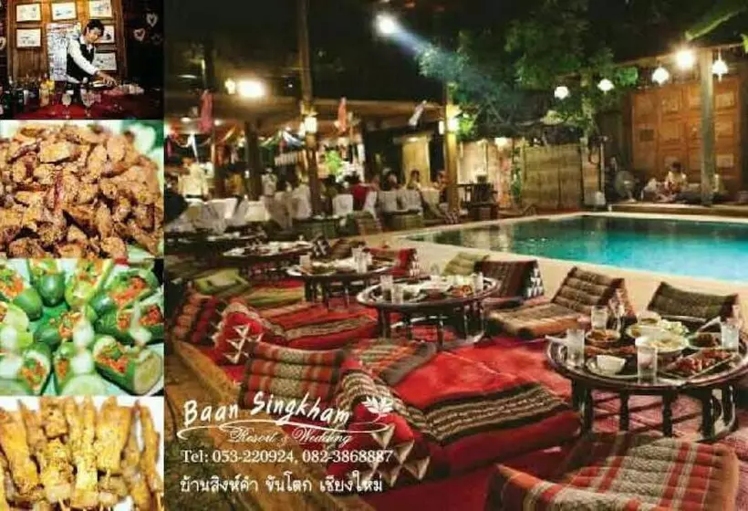 Fotos del hotel Baan Singkham Resort:  4