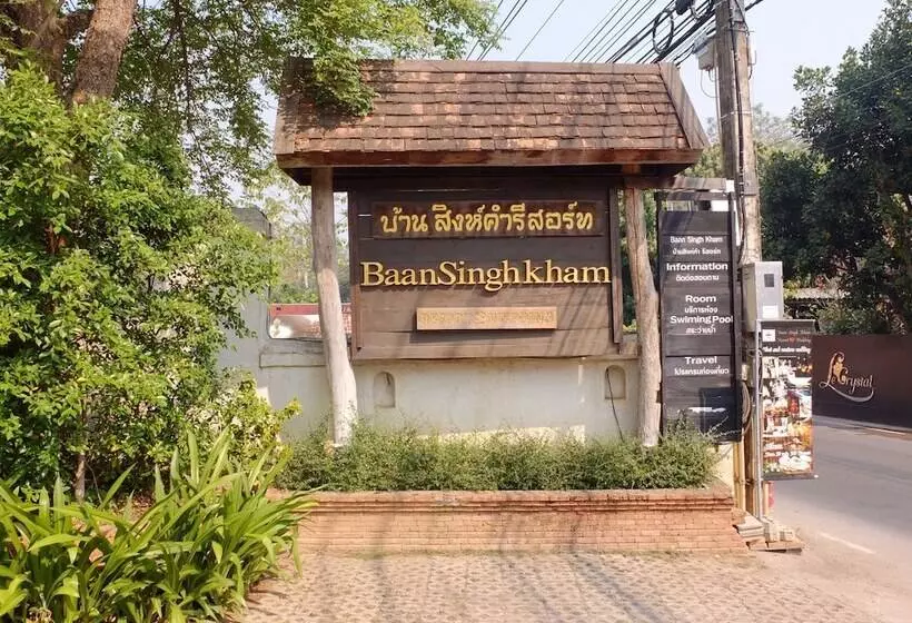 Fotos del hotel Baan Singkham Resort:  8