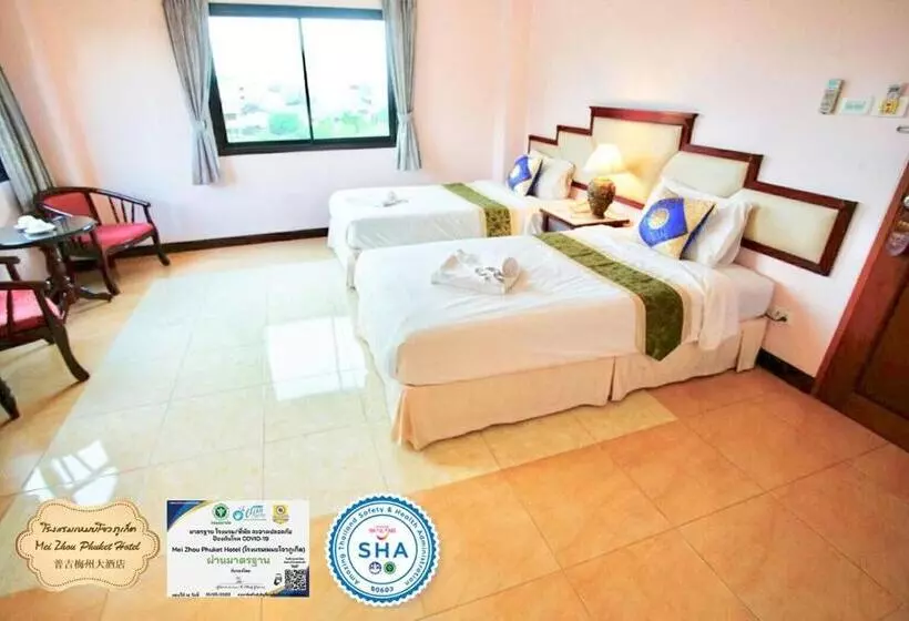 Fotos del hotel Mei Zhou Phuket   Sha Plus:  20