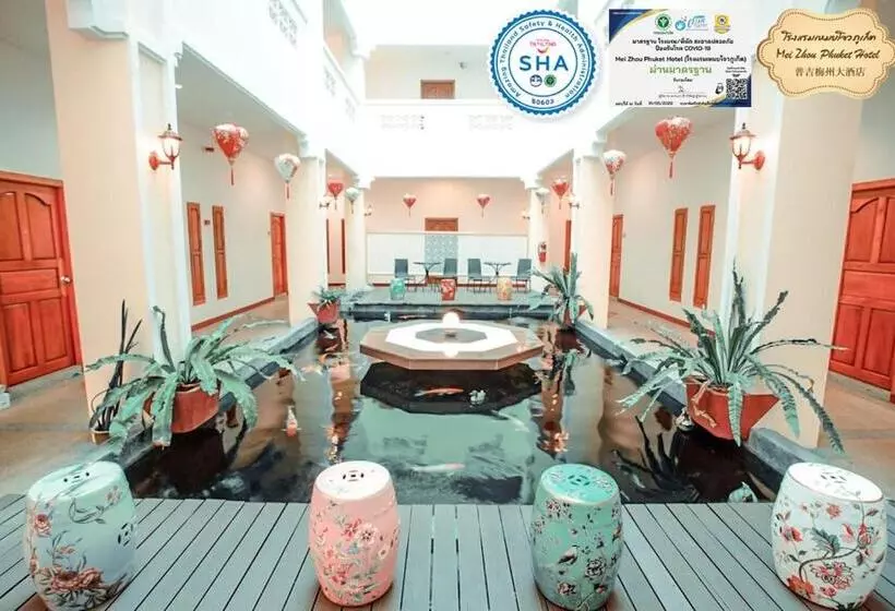 Fotos del hotel Mei Zhou Phuket   Sha Plus:  11