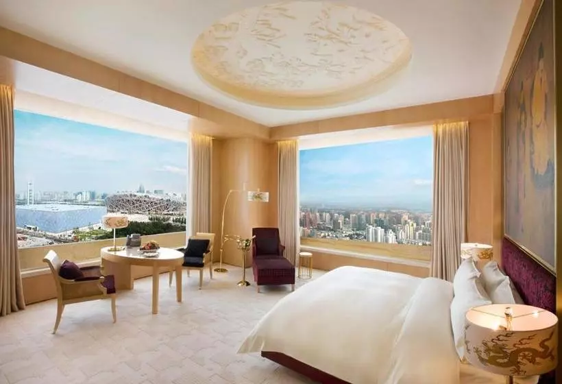 Fotos del hotel Pangu 7 Star Hotel Beijing:  14