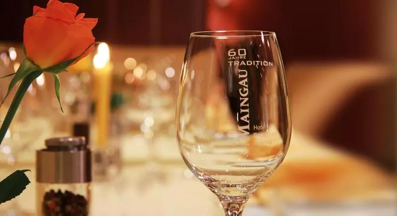 Fotos del hotel Maingau:  10