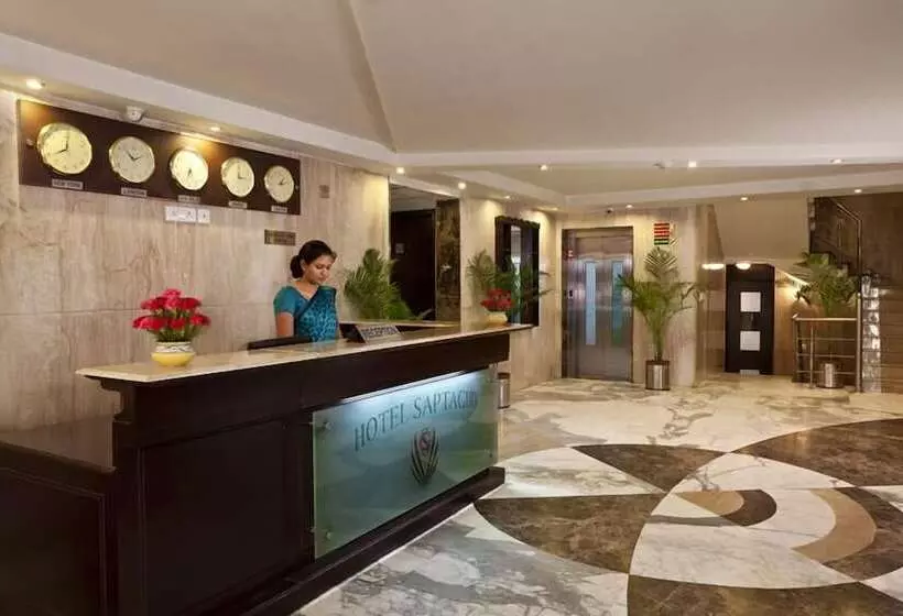 Fotos del hotel Saptagiri:  2