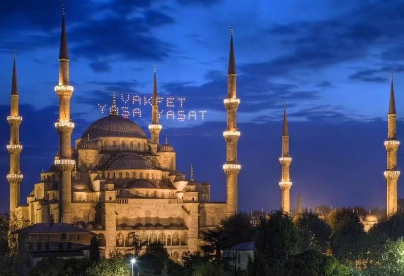 Fotos del hotel Yaztur:  25