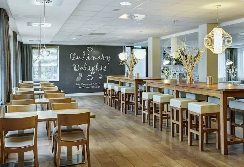 Fotos del hotel Holiday Inn Express Amsterdam  Schiphol, An Ihg:  23