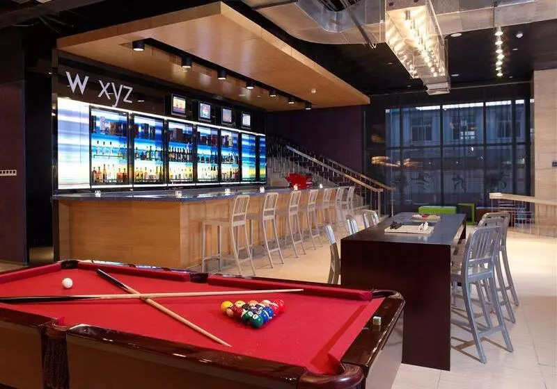 Fotos del hotel Aloft Beijing, Haidian:  23