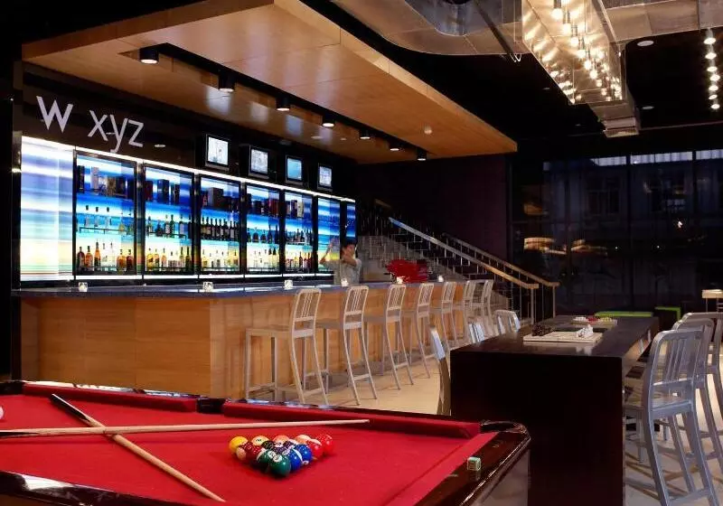 Fotos del hotel Aloft Beijing, Haidian:  14