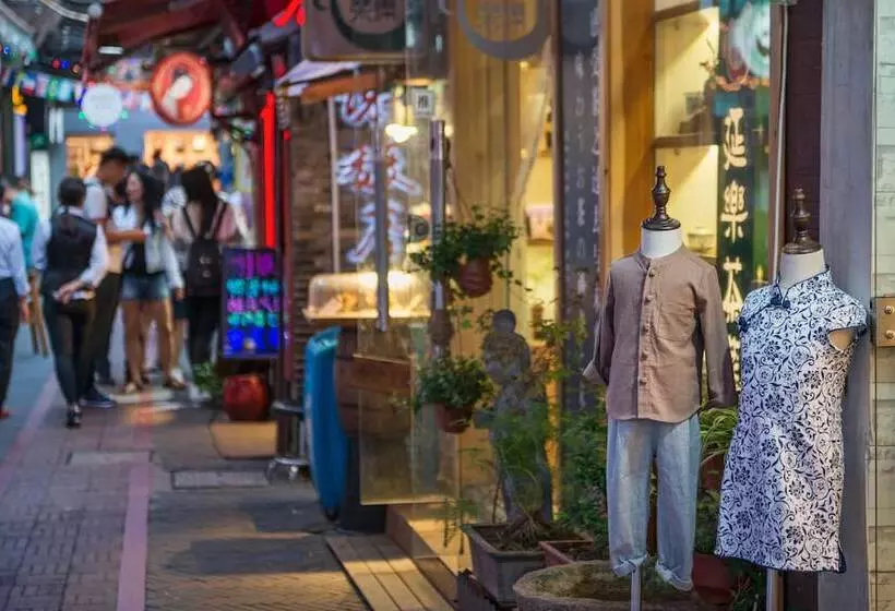 Fotos del hotel Indigo Shanghai On The Bund, An Ihg:  4