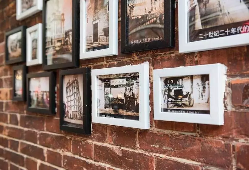 Fotos del hotel Indigo Shanghai On The Bund, An Ihg:  11