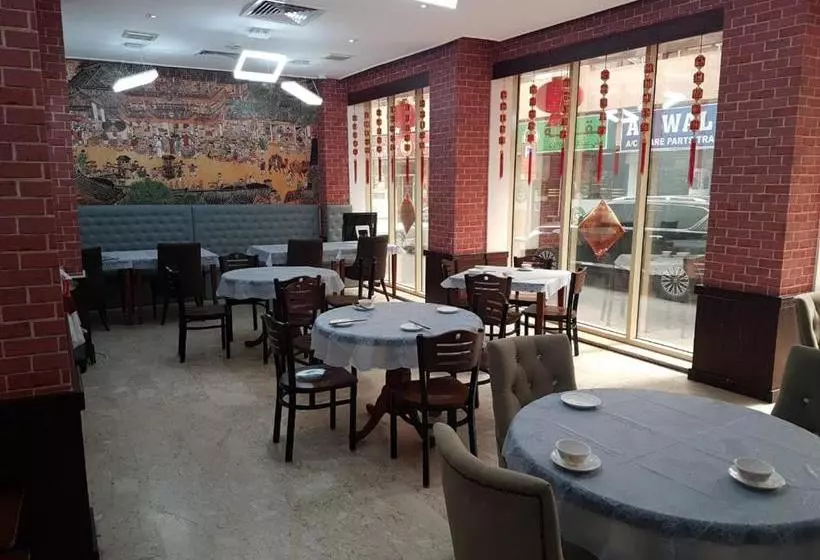 Fotos del hotel Sadaf:  14