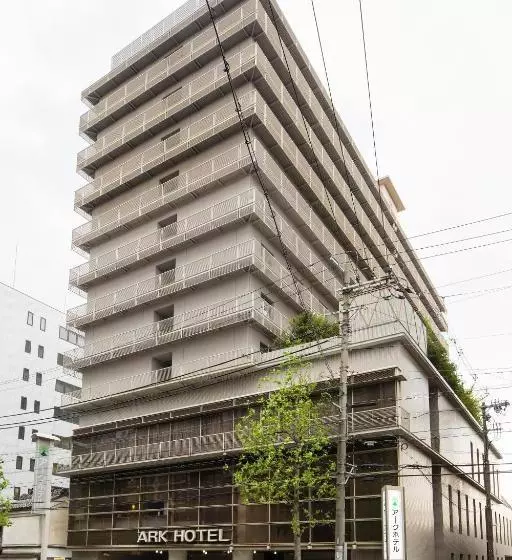 Fotos del hotel Ark  Kyoto:  8