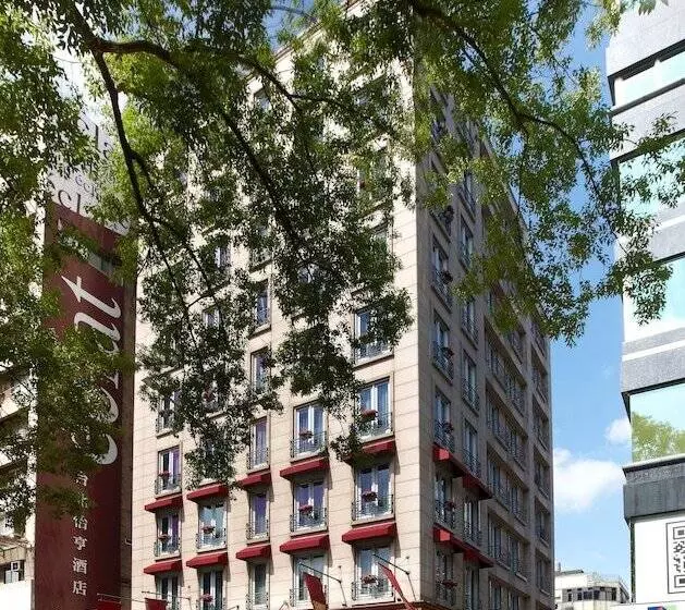 Fotos del hotel Eclat Taipei:  11