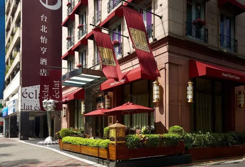 Fotos del hotel Eclat Taipei:  7